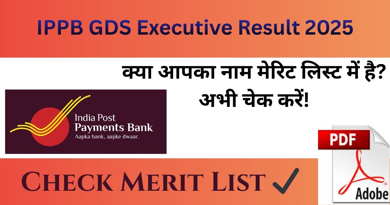 IPPB GDS Executive Result 2025