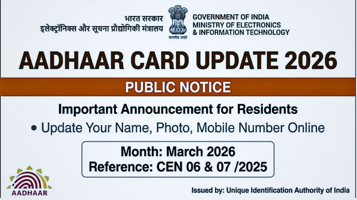 Aadhar Card Update 2026